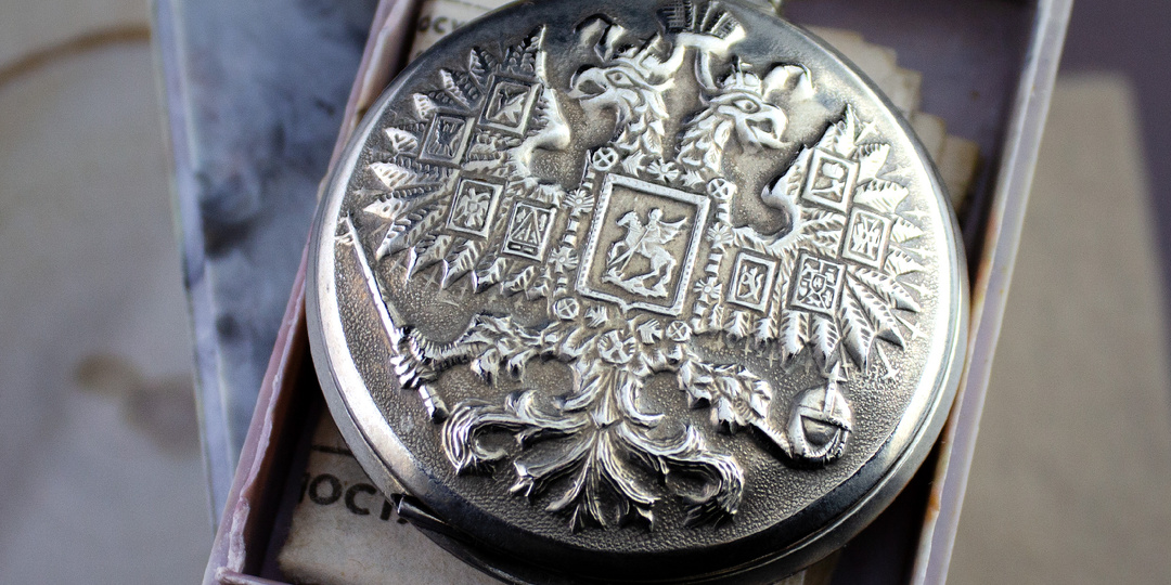 «Молния» из Челябинска - легенда, которую сегодня ищут коллекционеры