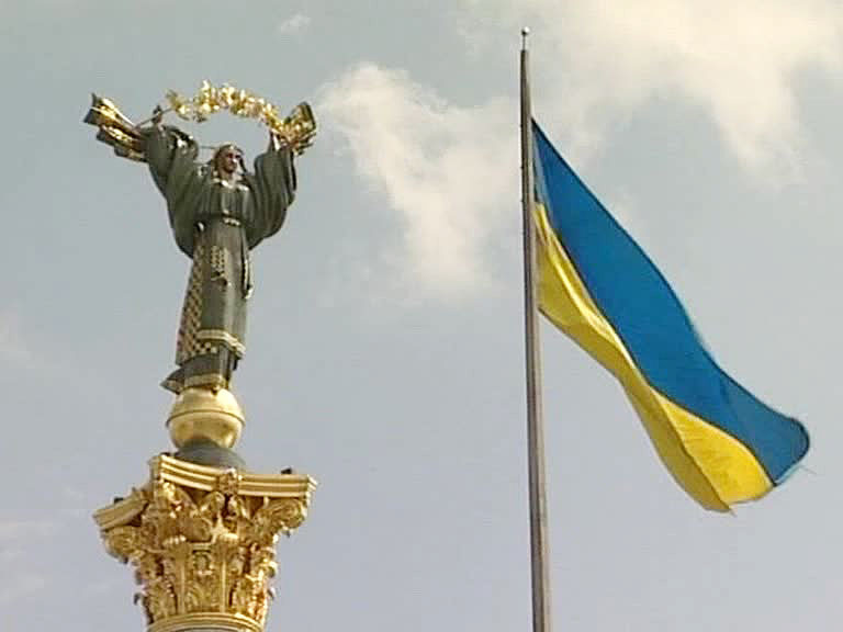    Украина, киев, флаг украины