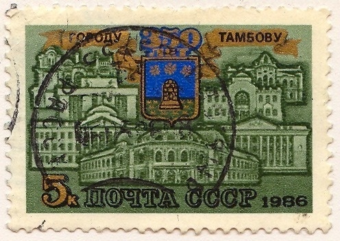 Фото: Андрей Гнатюк