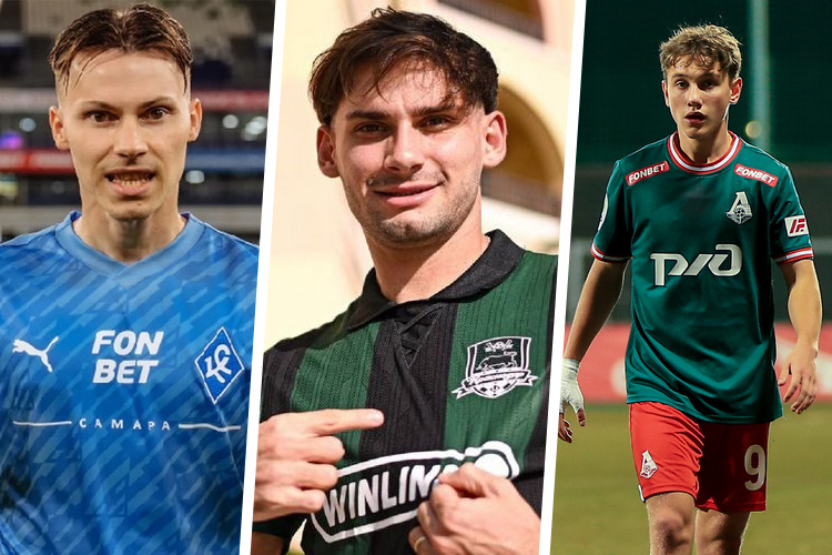    Иван Олейников, Хуан Боселли, Данил Годяев (слева направо) / фото: pfcks.ru, fckrasnodar.ru, fclm.ru