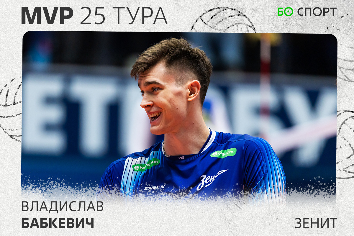    Фото: vczenit-spb.ru