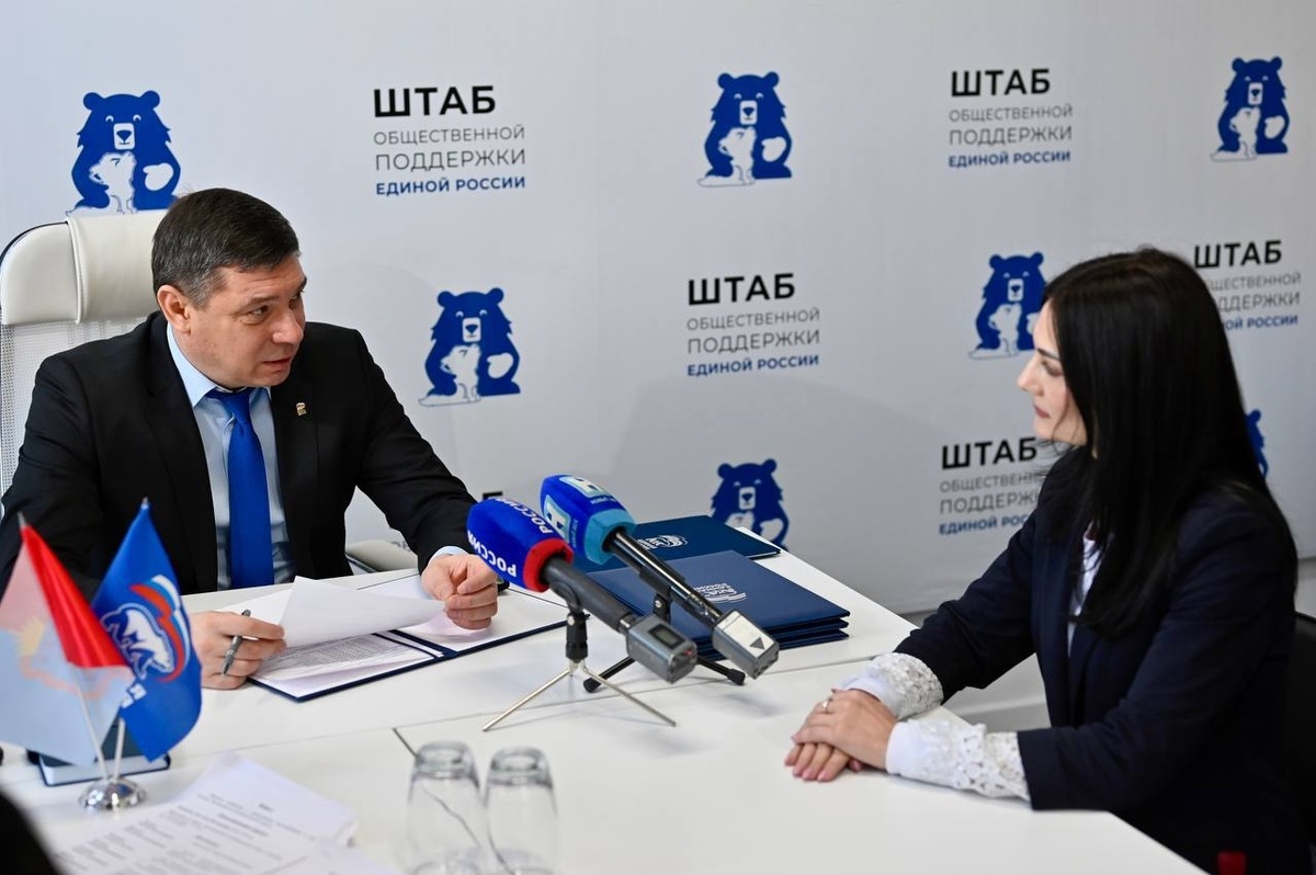 Фото: Павел Васильев