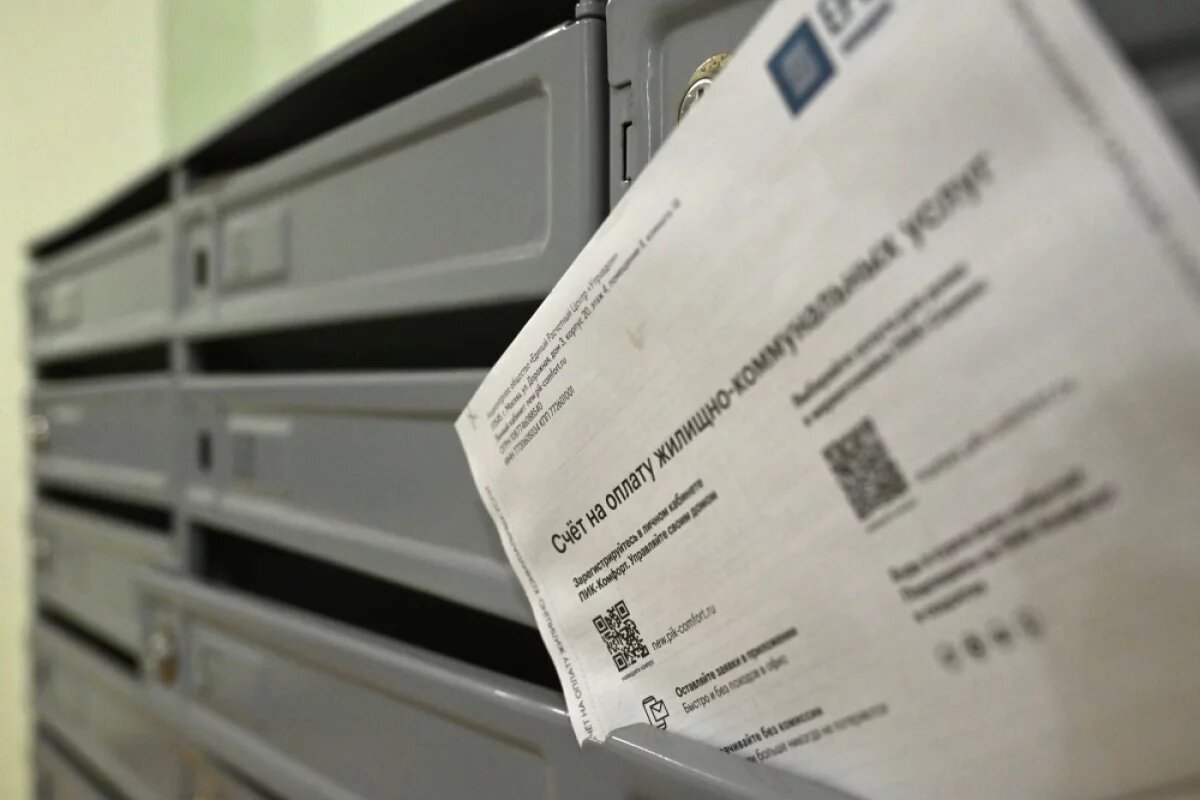    Порядок в тарифах.