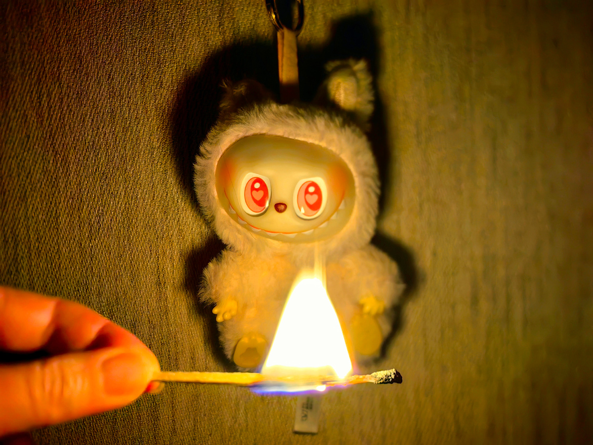 "Гори-гори ясно, чтобы не погасло!" 