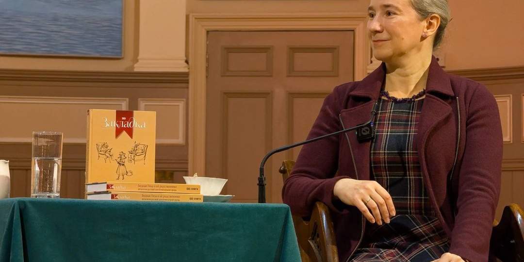 Кто выступил в Мюнхене от имени России?