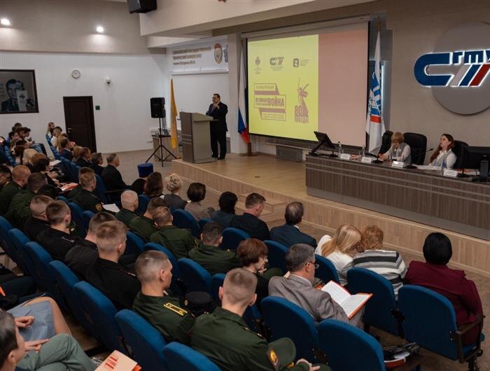    ФОТО: Российское общество "Знание"