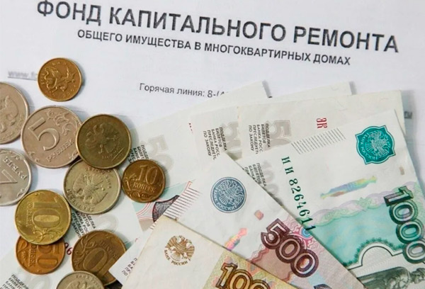 Почему взносы на капитальный ремонт взлетели: что скрывается за новой платой за лифты