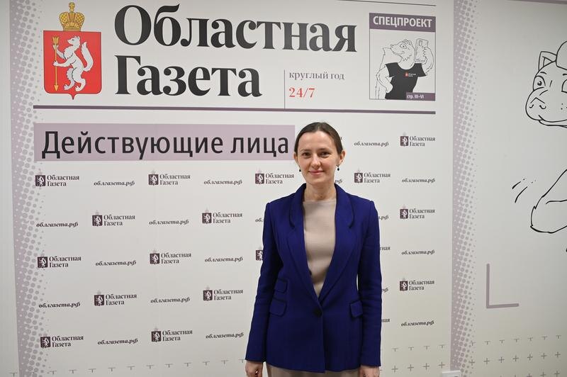 Фото: Борис Ярков, «Областная газета»