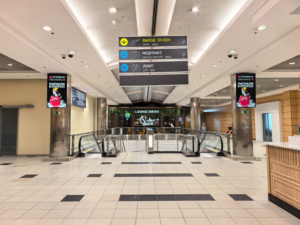 Grey Wall Smoke. Фото автора блога