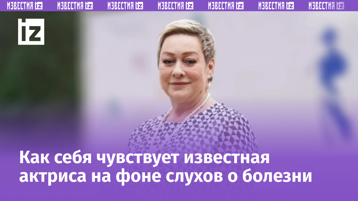 Фото с сайта МУЗ ТВ