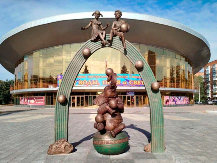     фото: circus-bryansk.ru