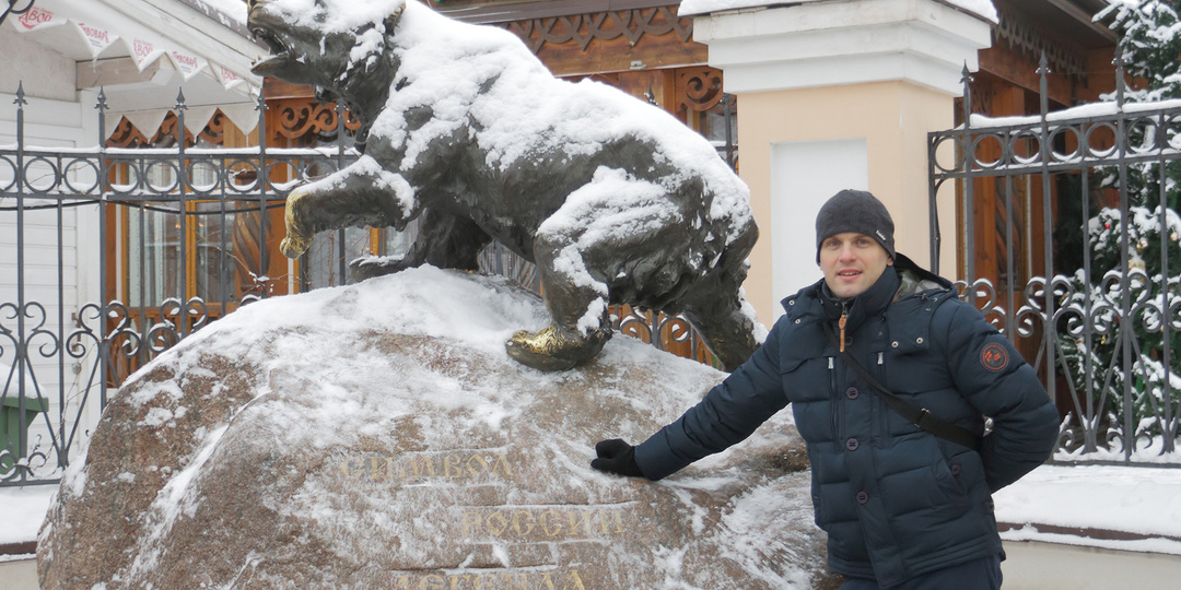 ЯРОСЛАВЛЬ. Зимний променад. Часть_5: город-музей Золотого кольца России, часовня на купюре 1000 рублей, парк «Стрелка», нулевой километр.