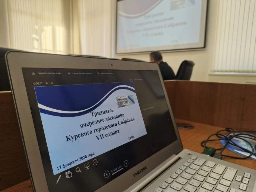    Фото пресс-службы Курского городского Собрания