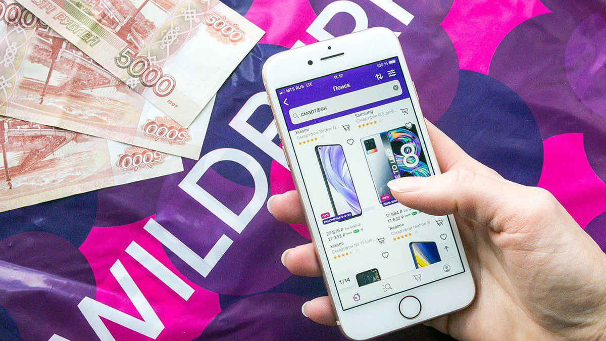 Импорт с маркетплейсов под НДС: почему дешёвые покупки из-за границы скоро закончатся