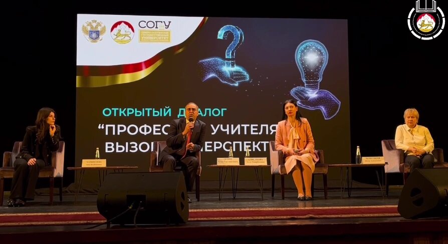    Фото: t.me/ellaalibekova55