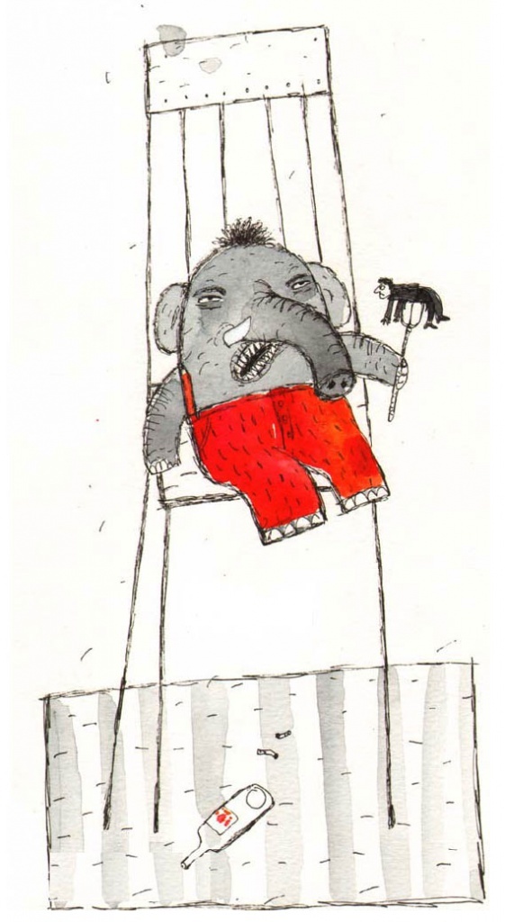 Иллюстрация Елены Станиковой