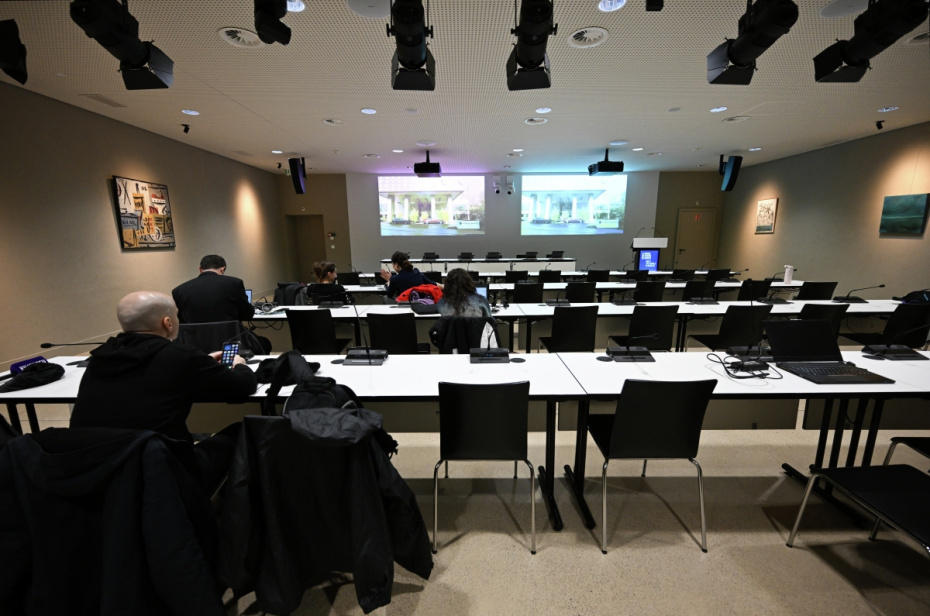    Екатерина Чеснокова/РИА Новости