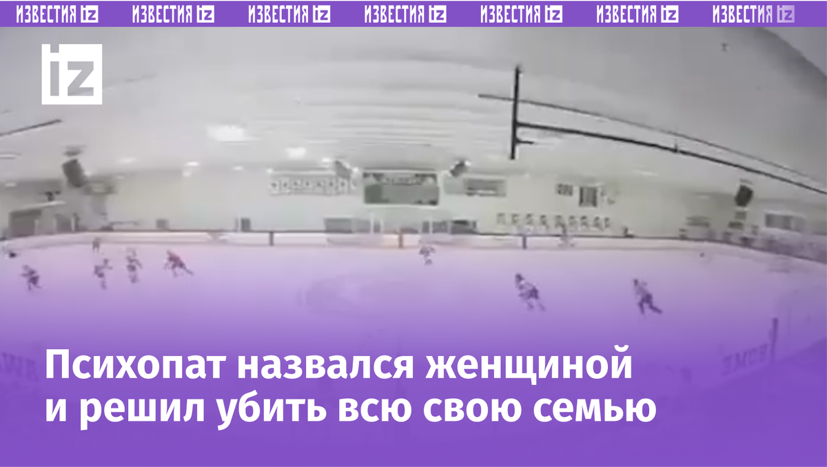 Фото Скриншот видео