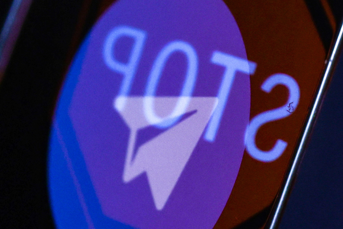 Автор фото: Кирилл Кухмарь / ТАСС