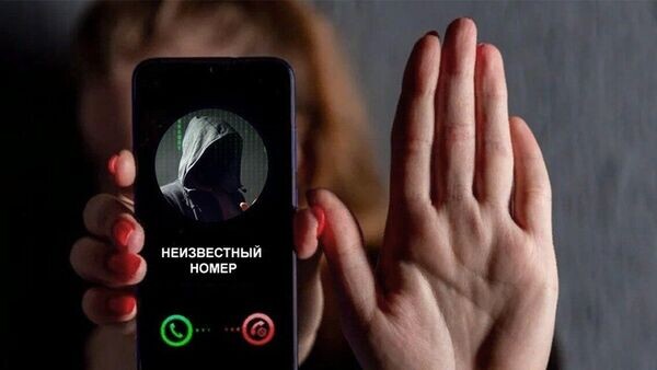    © Крымэнергоинформ