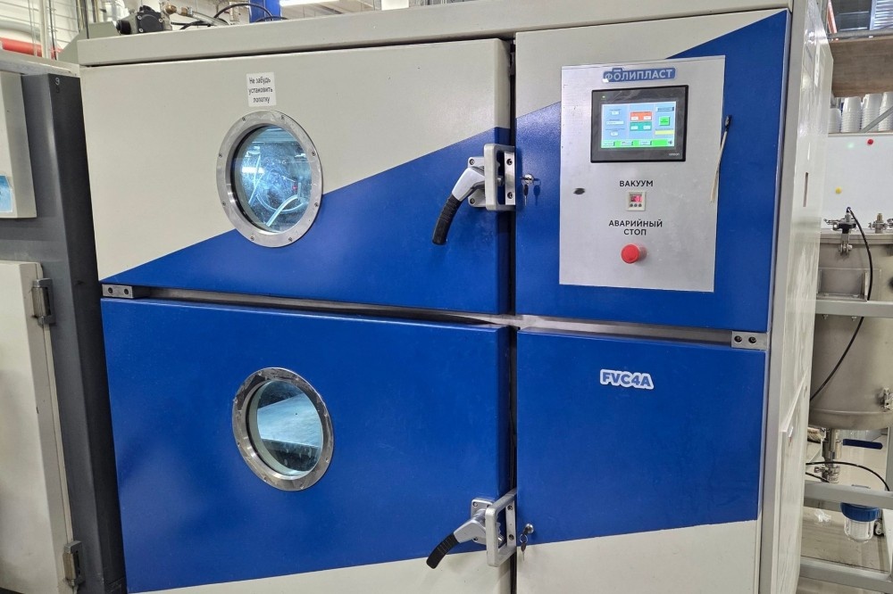    Нижегородское ООО «ТПК Фолипласт» запустило установку для литья полиуретанов