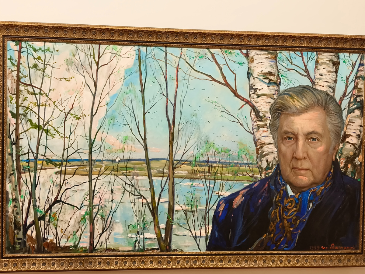 Автопортрет (1999).