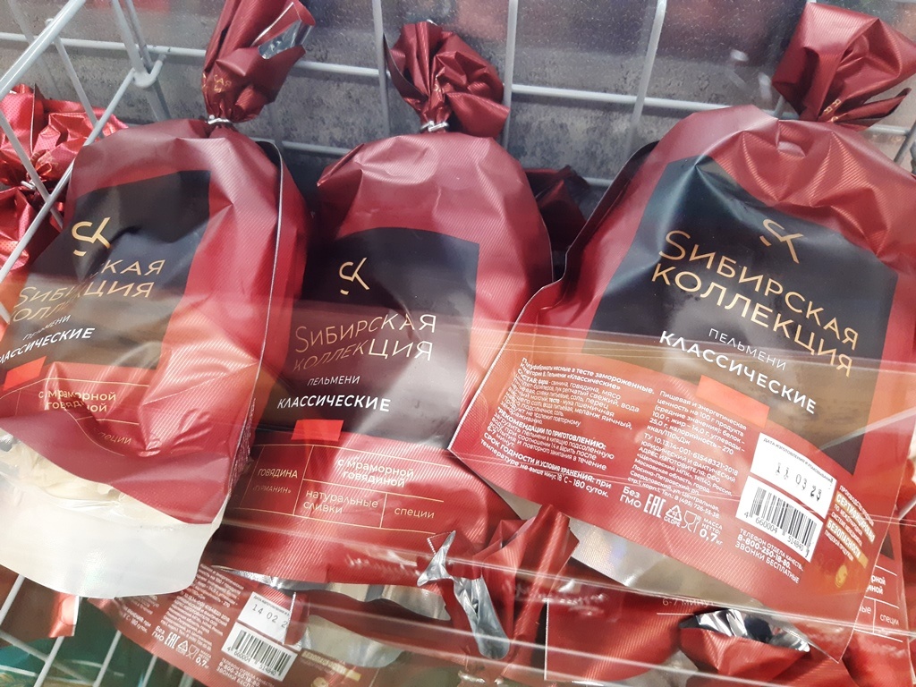 Фото: ИА" Регион 71"