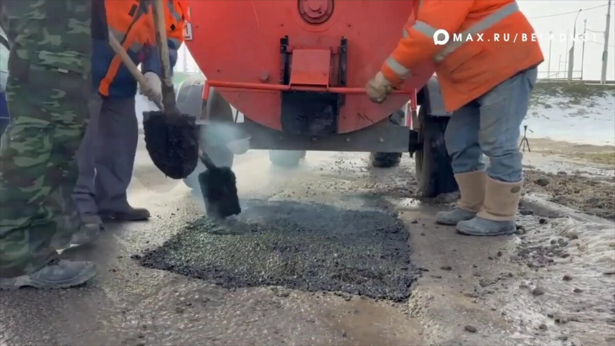    Фото: пресс-служба администрации Белгорода