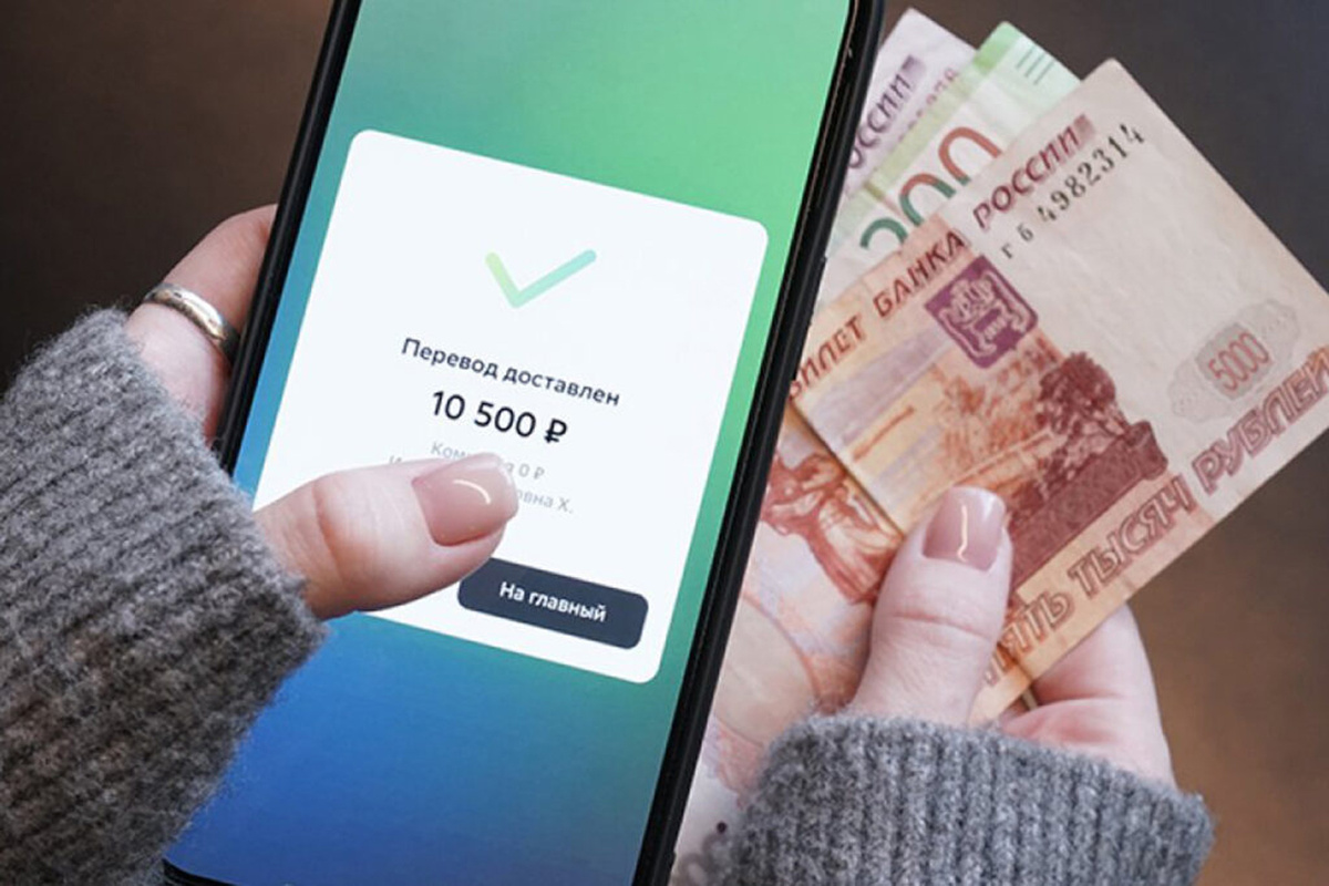 Новые проверки банковских переводов: как изменится ваш доступ к деньгам