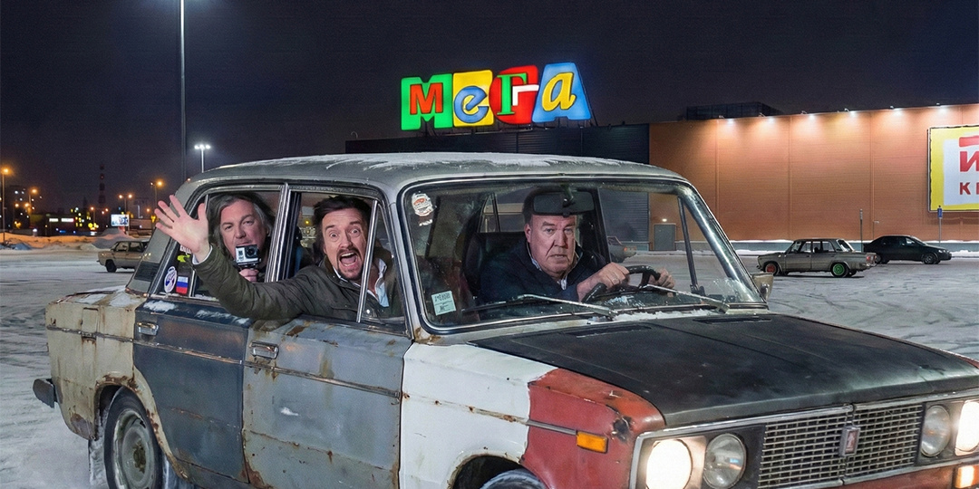 А ведь всё могло быть иначе…