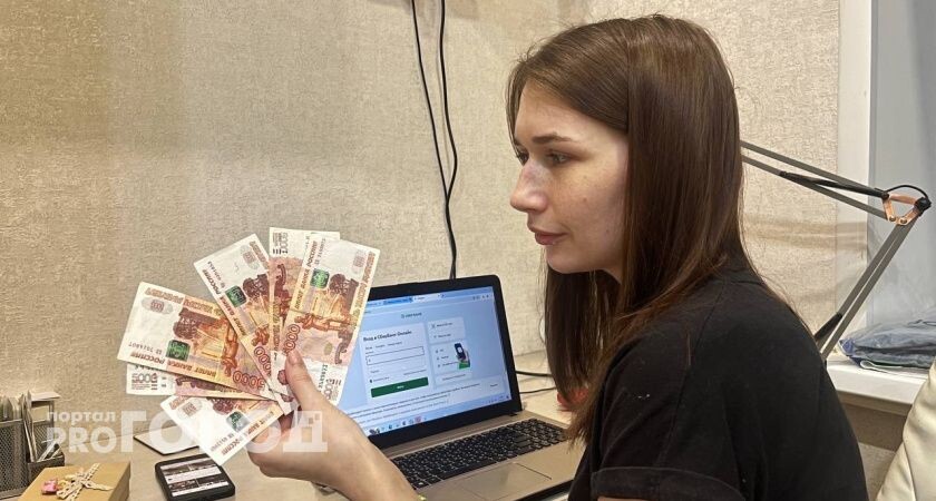    Фото: «Новый Тамбов»