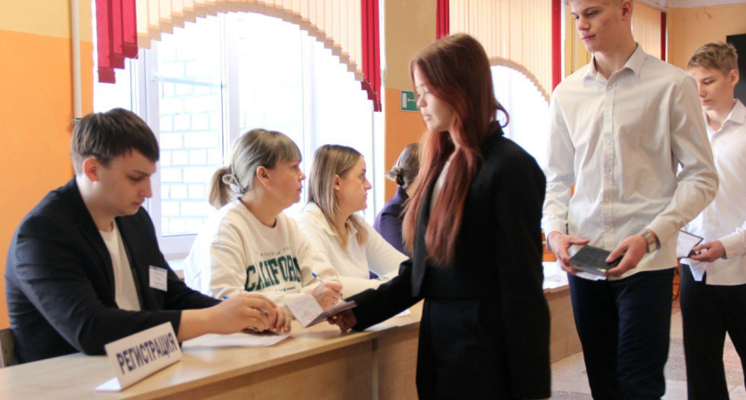    Фото: министерство образования и науки региона