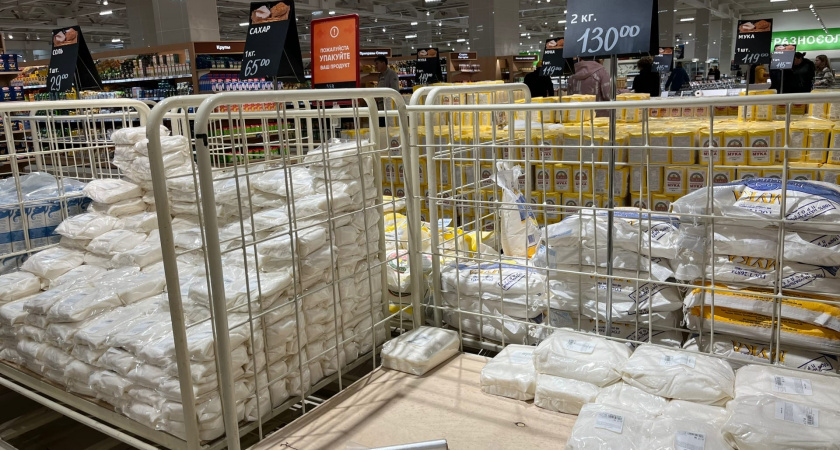    Фото: progorod43.ru