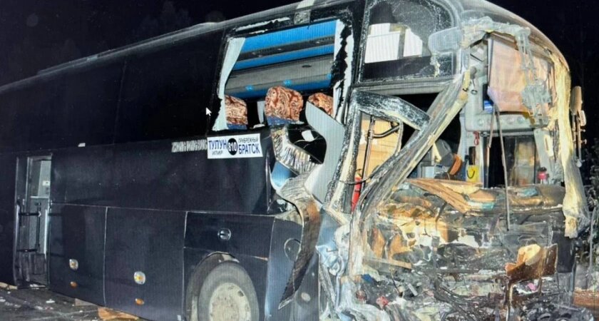    Фото: СУ СКР по Иркутской области