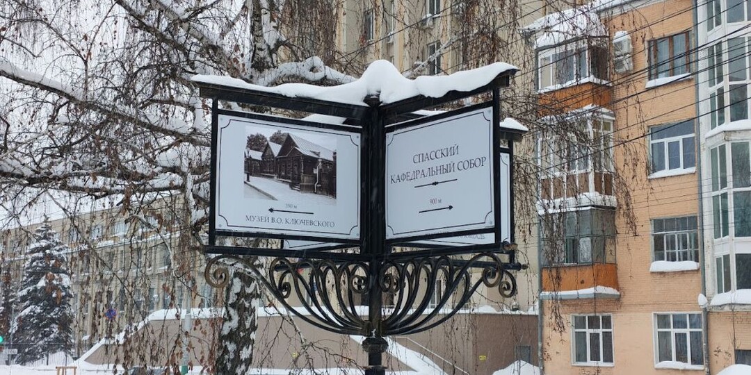 Итоги сбора туристического налога в Пензенской области достигли 35 млн рублей