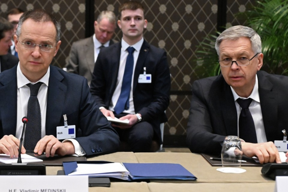    Екатерина Чеснокова/РИА Новости