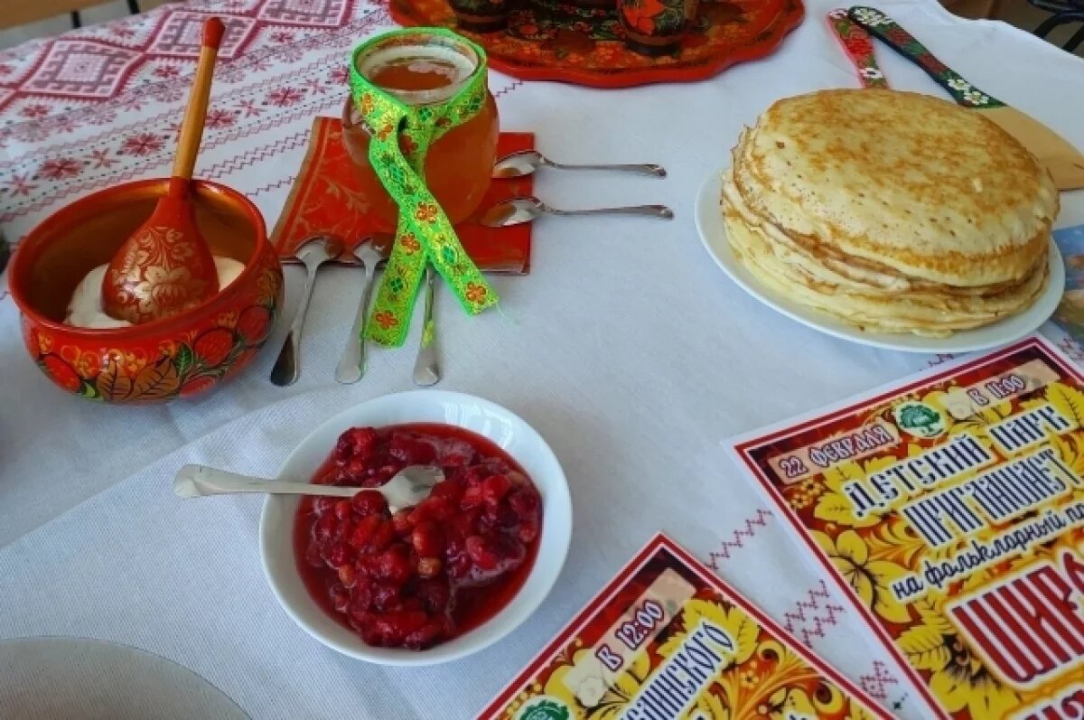    Конфеты, сертификаты и петуха смогут выиграть на Масленице в Пензе