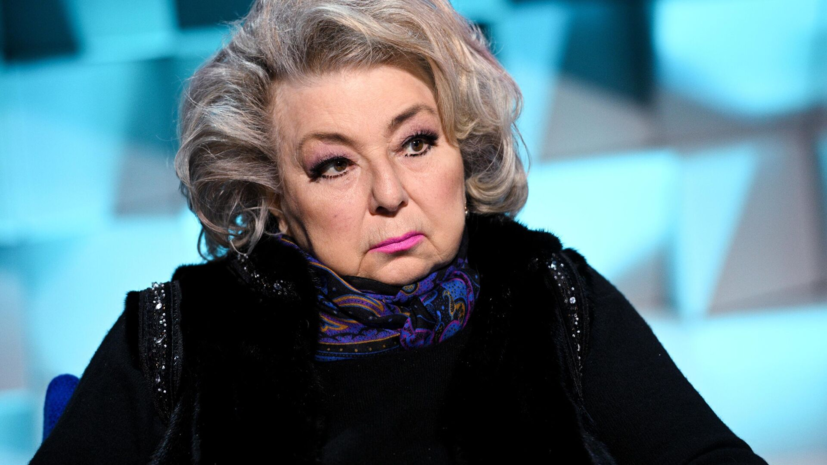   РИА Новости