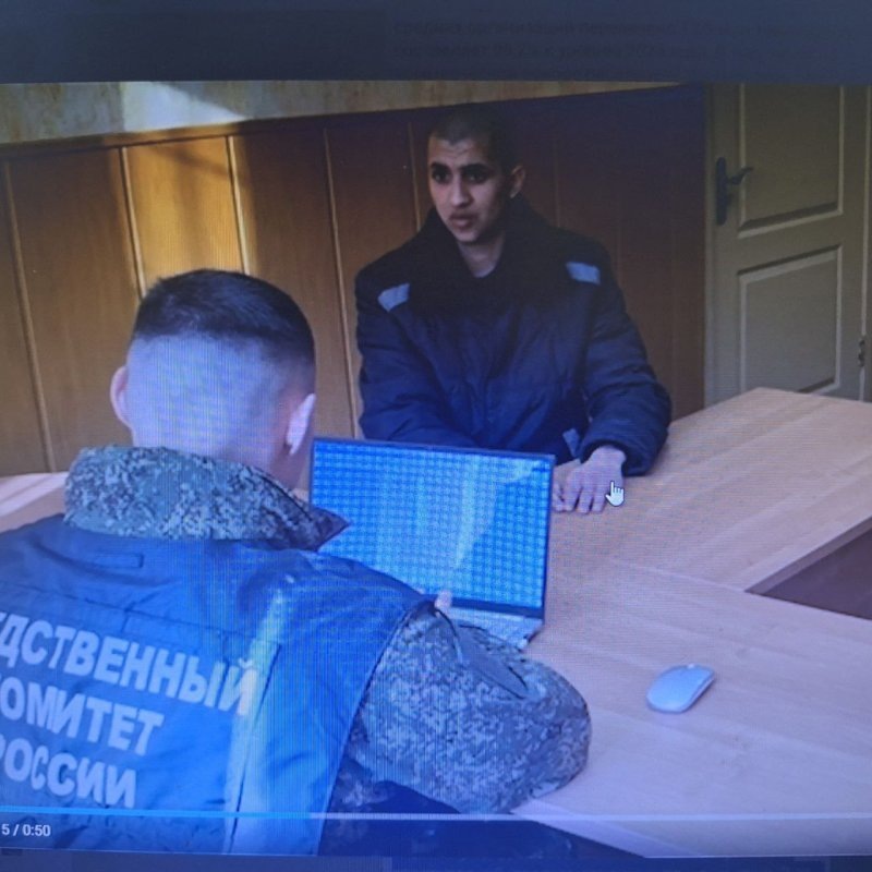     © фото - скриншот видео СК РФ