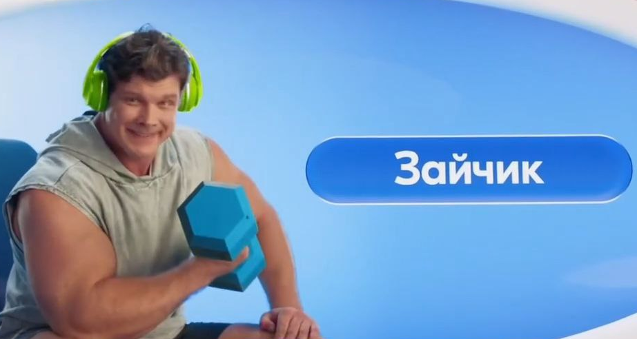 Одежда - это борьба за власть!