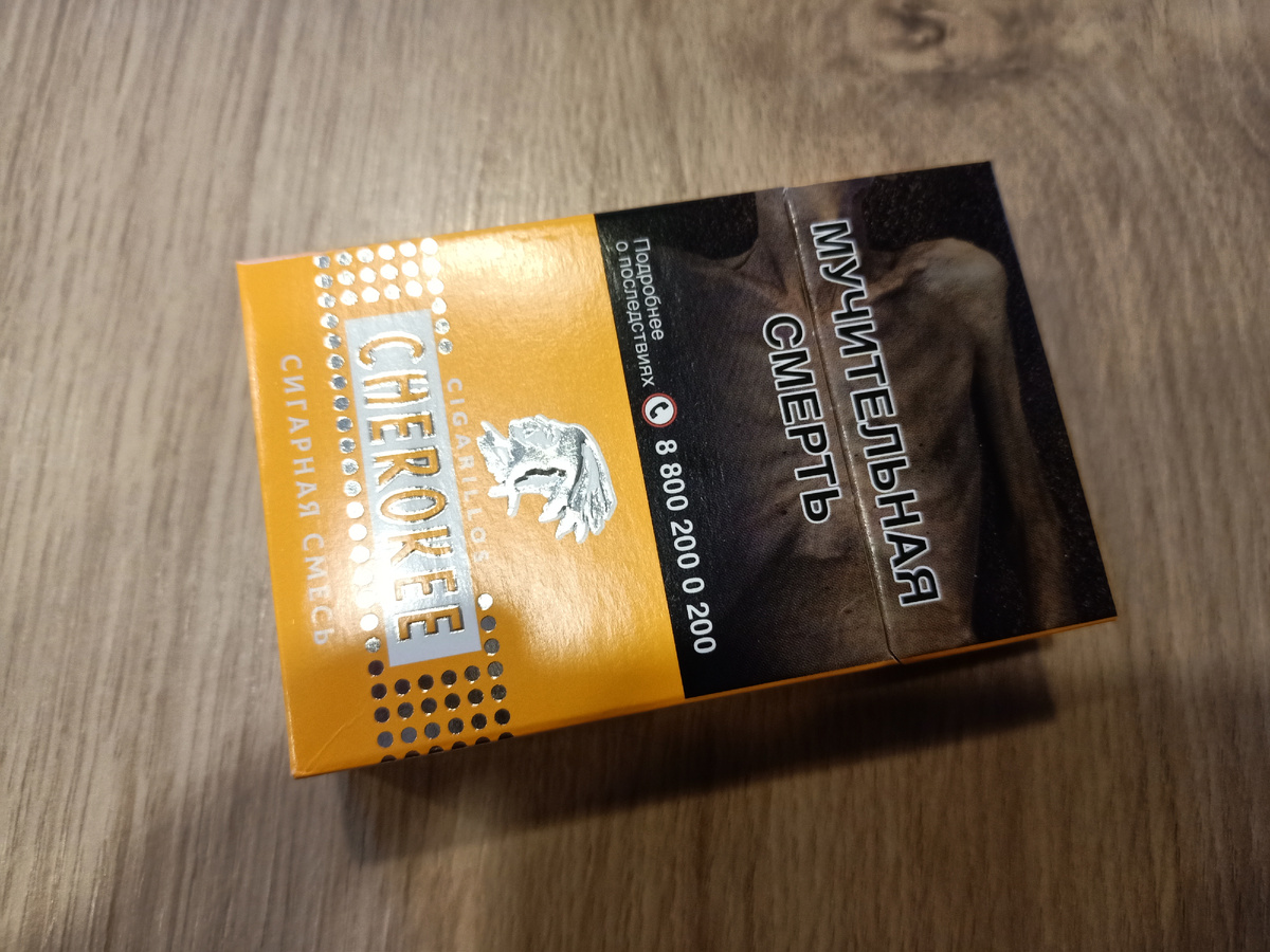 Дегустация - сигариллы Cherokee сигарная смесь