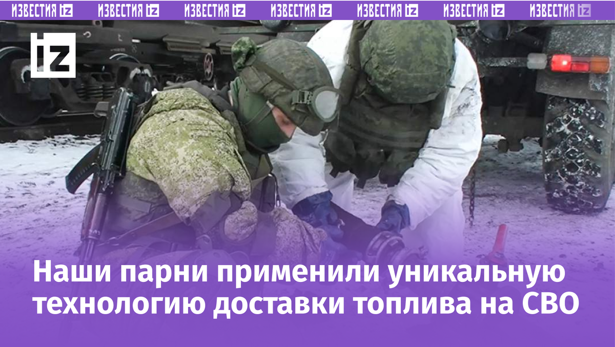 Фото: ТАСС/пресс-служба Минобороны РФ