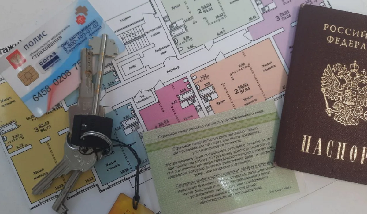 Фото: sz-saratov.ru