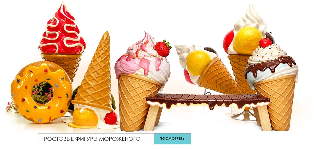 Как создать атмосферу в кафе