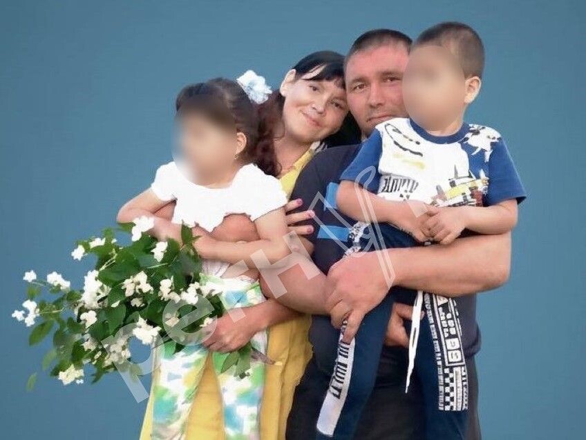    Сергей и Ирина с младшими детьми / Источник: © Фото из личного архива