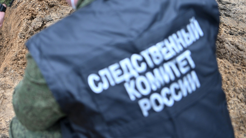   РИА Новости