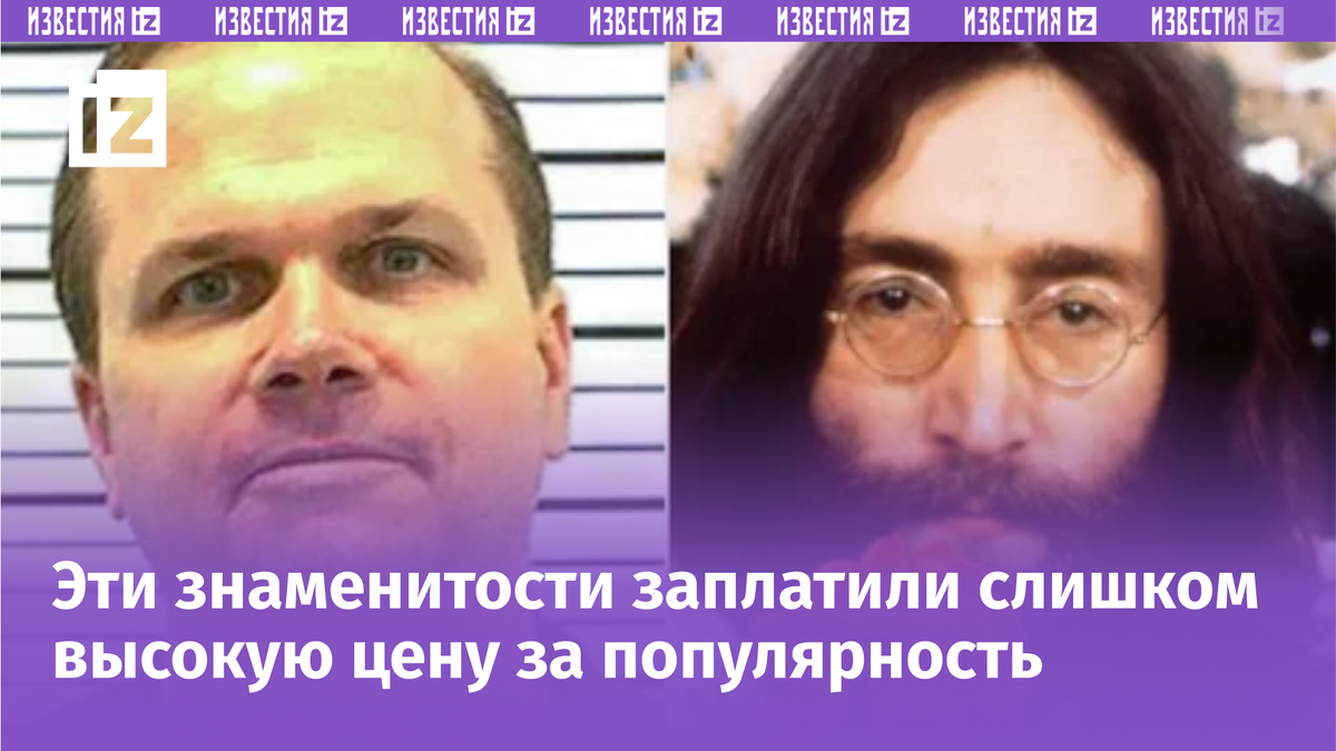 Фото с сайта Пятого канала