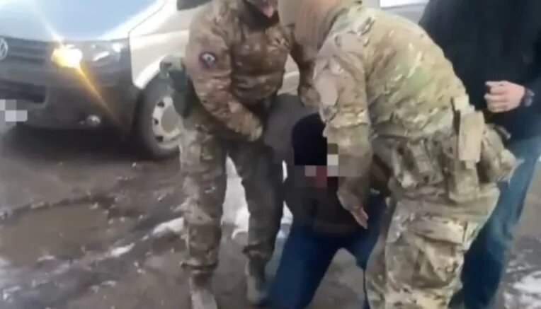    Скриншот видео: УФСБ России по Краснодарскому краю