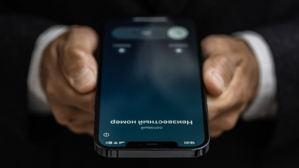 Фото: Олег Харсеев / Коммерсантъ