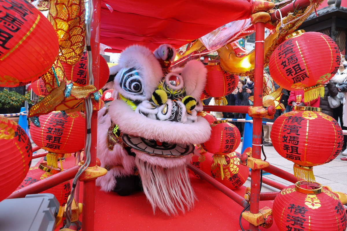   Токио, Япония 
Rodrigo Reyes Marin / Zuma / TASS